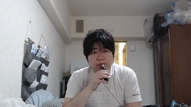 raterate555 online show from 3, 4, 2026