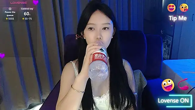 Snapshot of Eoov chatting on 24, 10, 2025 Eoov online show from 24, 10, 2025