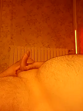 Snapshot of JPB052 chatting on 9, 1, 2026 JPB052 online show from 9, 1, 2026