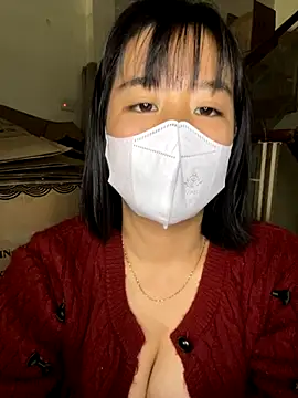 Snapshot of Dankun chatting on 12, 11, 2025 Dankun online show from 12, 11, 2025