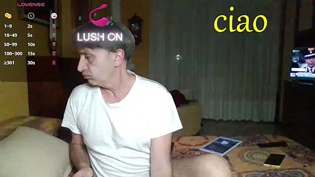 Snapshot of lattediyak chatting on 5, 12, 2025 lattediyak online show from 5, 12, 2025