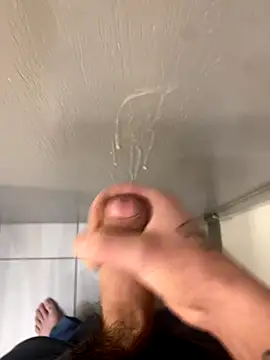 Snapshot of Pedro98801 chatting on 5, 12, 2025 Pedro98801 online show from 5, 12, 2025