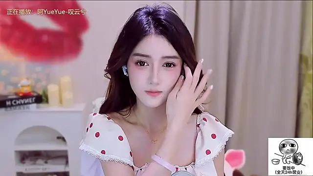 Wow-fairy online show from 19, 10, 2025