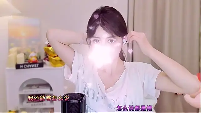 Snapshot of Wow-fairy chatting on 30, 3, 2026 Wow-fairy online show from 30, 3, 2026