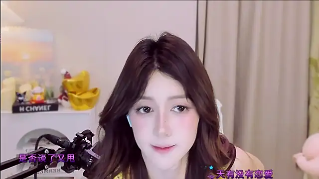 Snapshot of Wow-fairy chatting on 18, 4, 2026 Wow-fairy online show from 18, 4, 2026