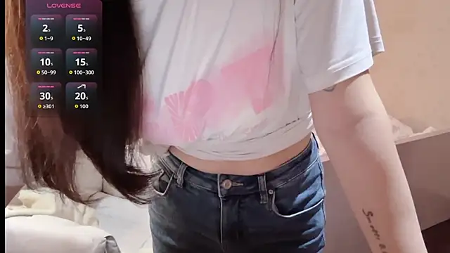 xiaoyun 666 online show from 8, 11, 2025