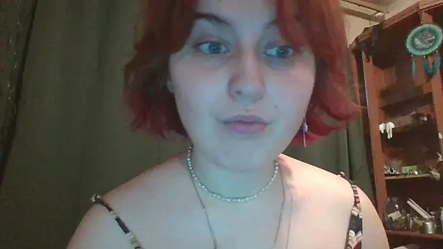 Snapshot of Aynii chatting on 5, 11, 2025 Aynii online show from 5, 11, 2025