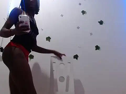 Alinsongiil online show from 12, 9, 2025