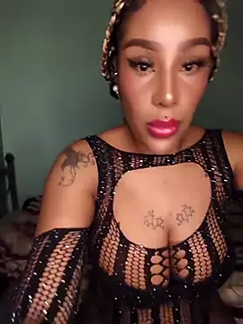 Queen Amara online show from 29, 9, 2025