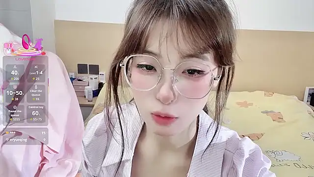 yuanbao a online show from 26, 9, 2025