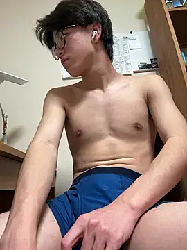 Snapshot of gagsjj chatting on 20, 12, 2025 gagsjj online show from 20, 12, 2025