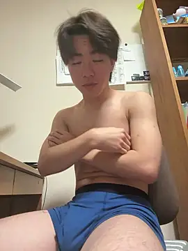 Snapshot of gagsjj chatting on 11, 1, 2026 gagsjj online show from 11, 1, 2026