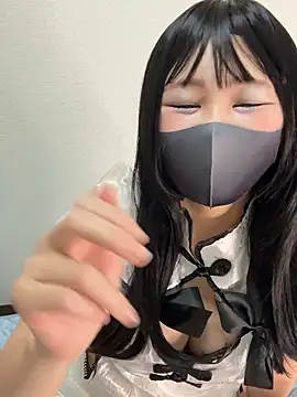 nayuta 777  online show from 25, 9, 2025