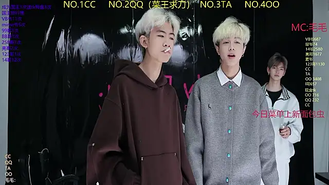 JL-sweetbaby1 online show from 26, 3, 2026