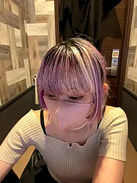 naginagisan online show from 12, 10, 2025