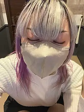 naginagisan online show from 2, 11, 2025