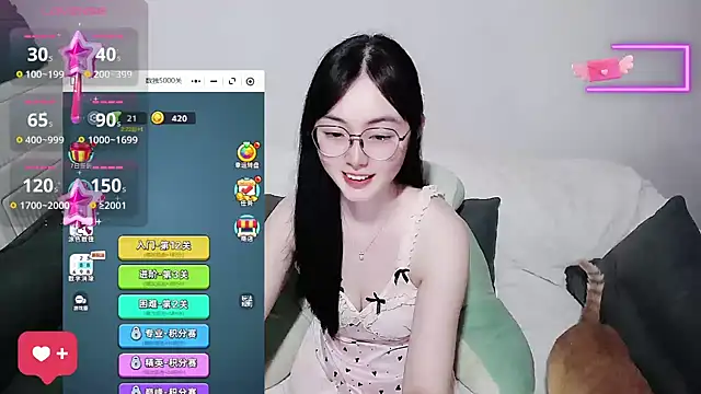 Snapshot of baby-yaya20 chatting on 18, 6, 2026 baby-yaya20 online show from 18, 6, 2026