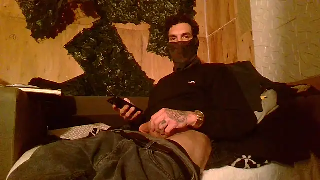 Sillycatfish online show from 16, 12, 2025