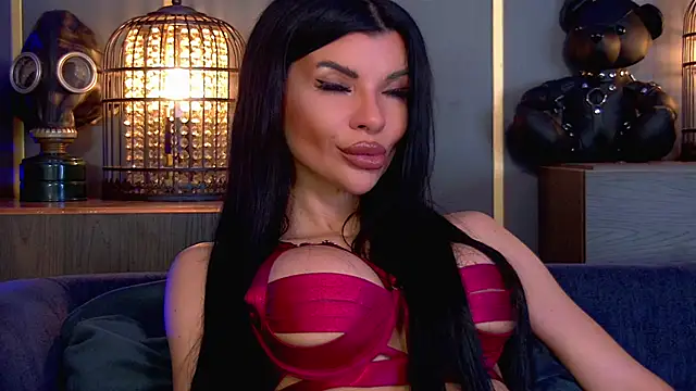 Snapshot of EleniaDevons chatting on 16, 2, 2026 EleniaDevons online show from 16, 2, 2026