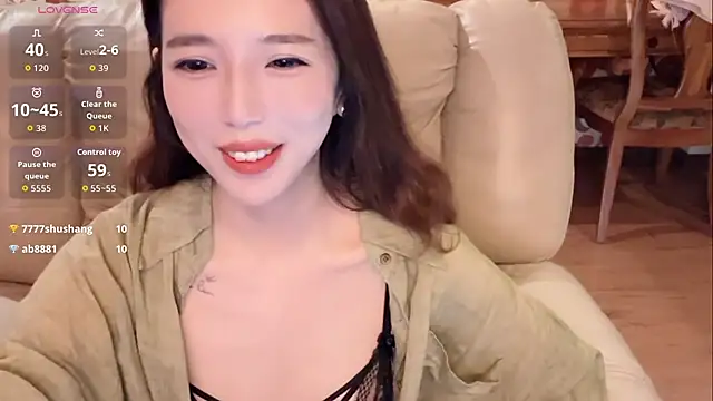 Snapshot of miss-lin chatting on 11, 10, 2025 miss-lin online show from 11, 10, 2025