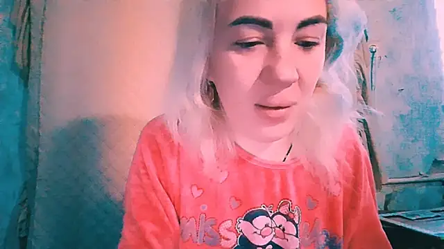 Snapshot of EmmaCat_ chatting on 2, 11, 2025 EmmaCat online show from 2, 11, 2025