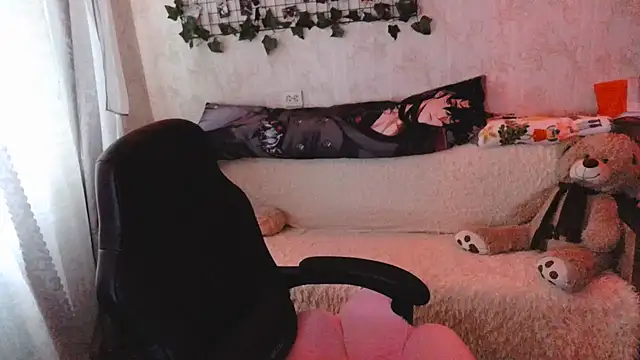 Snapshot of Amireth chatting on 29, 9, 2025 Amireth online show from 29, 9, 2025