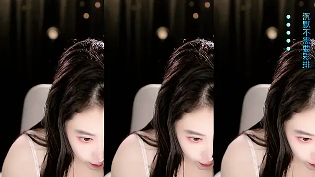 Sweet-Tea online show from 1, 4, 2026