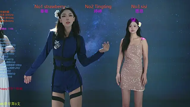 SoHo  club online show from 23, 10, 2025