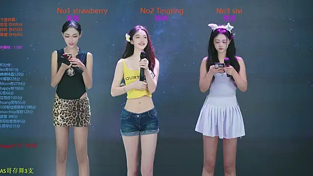 SoHo  club online show from 24, 10, 2025