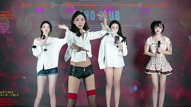 SoHo  club online show from 18, 12, 2025