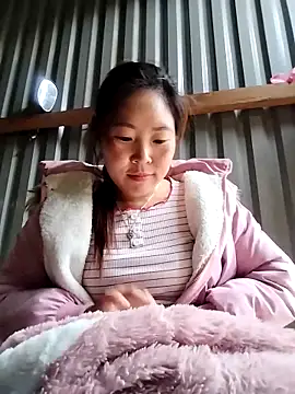 Snapshot of Siathong chatting on 26, 9, 2025 Siathong online show from 26, 9, 2025