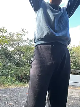 pai-chin-kun online show from 9, 11, 2025