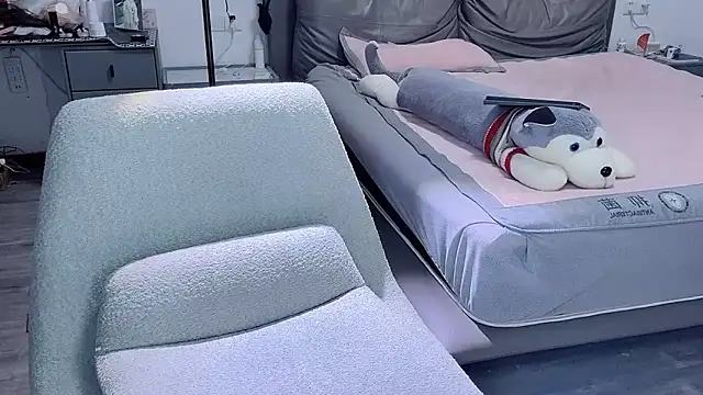 naiyaomeimei online show from 23, 9, 2025