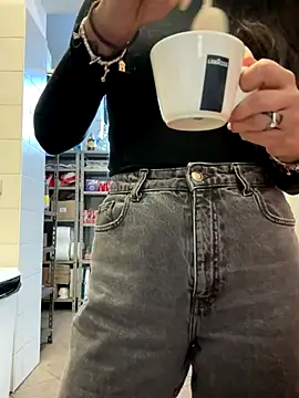 Snapshot of ainaht chatting on 6, 1, 2026 ainaht online show from 6, 1, 2026