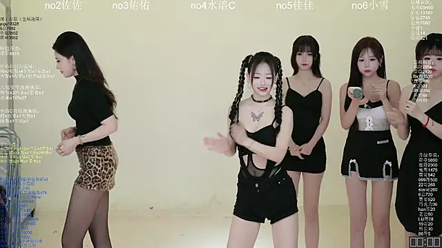 ATY1314 online show from 14, 3, 2026