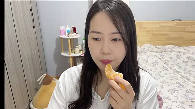 wxj1019 online show from 8, 2, 2026