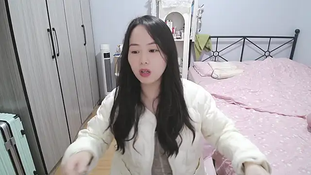 wxj1019 online show from 7, 3, 2026