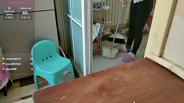 sallycui online show from 14, 11, 2025