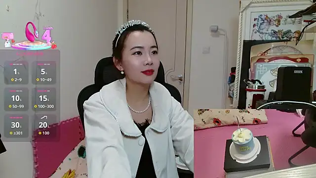 sallycui online show from 17, 11, 2025