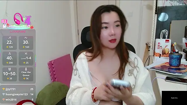 Snapshot of sallycui chatting on 25, 4, 2026 sallycui online show from 25, 4, 2026