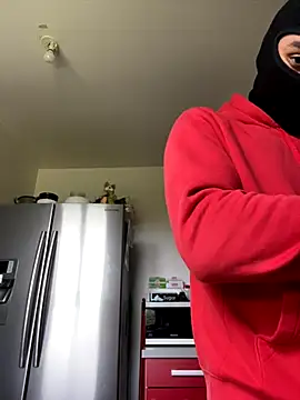 Snapshot of Ryan2205 chatting on 26, 9, 2025 Ryan2205 online show from 26, 9, 2025