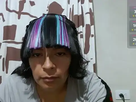 Acelinrose online show from 3, 3, 2026