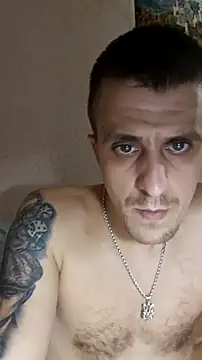 Snapshot of Adidas7217 chatting on 12, 11, 2025 Adidas7217 online show from 12, 11, 2025