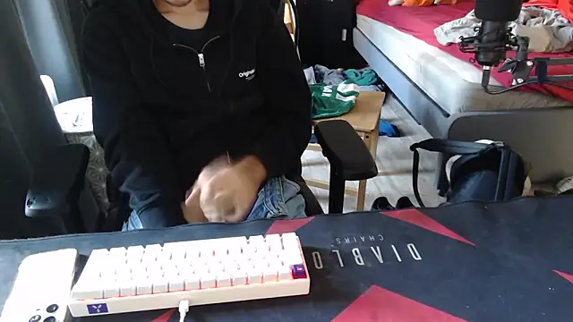 Snapshot of geil20CM2 chatting on 23, 9, 2025 geil20CM2 online show from 23, 9, 2025