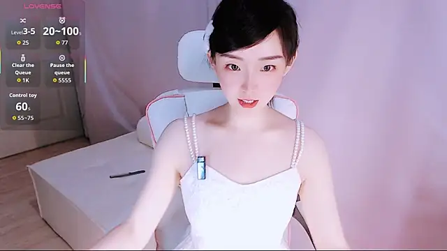 Niannian- online show from 24, 6, 2026