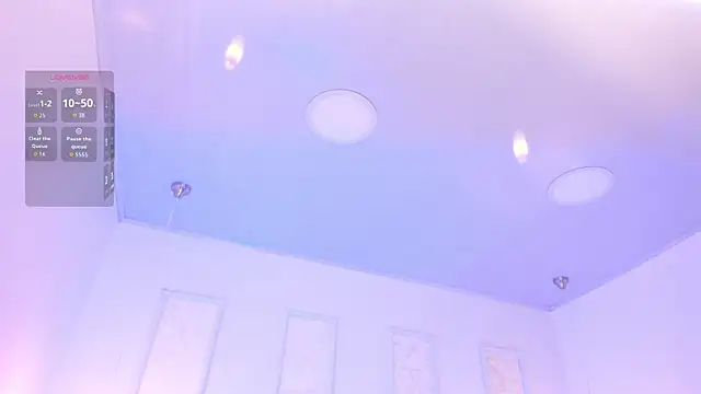 amaraa lewiis online show from 25, 11, 2025