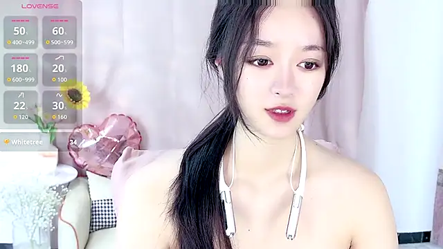 Snapshot of Nelly520 chatting on 4, 12, 2025 Nelly520 online show from 4, 12, 2025