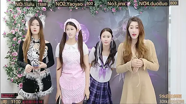 DogdogSM online show from 1, 11, 2025