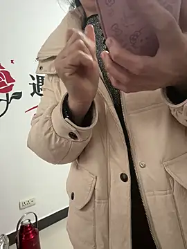 Snapshot of aoyo66 chatting on 4, 3, 2026 aoyo66 online show from 4, 3, 2026