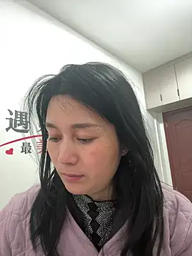 Snapshot of aoyo66 chatting on 9, 3, 2026 aoyo66 online show from 9, 3, 2026